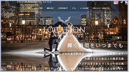PHOTO <br>WEDDING STYLE