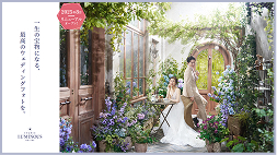 studio<br>LUMINOUS<br>お台場店